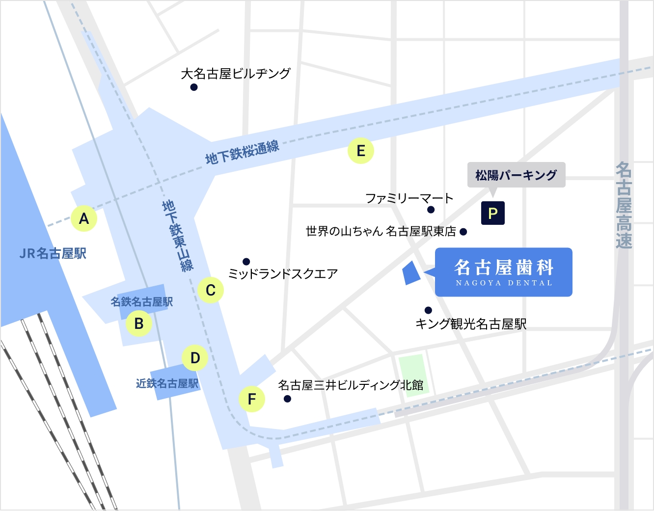 名古屋歯科 名古屋駅院の周辺地図