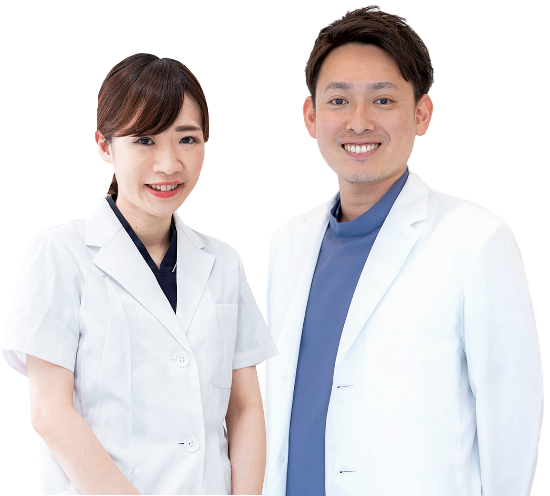 お気軽にご相談ください